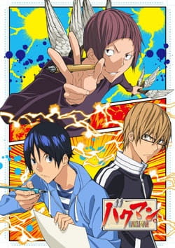 Bakuman 3