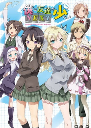 Boku wa Tomodachi ga Sukunai 2 Next