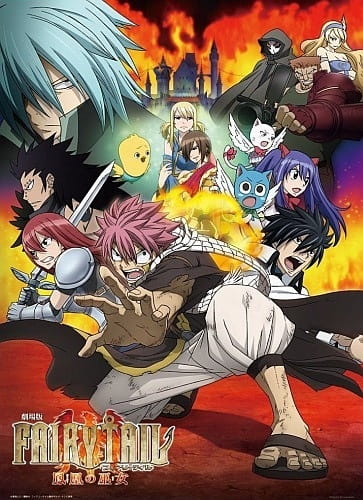 Fairy Tail Movie 1: Houou no Miko (ITA)