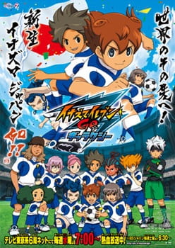 Inazuma Eleven Go: Galaxy (ITA)