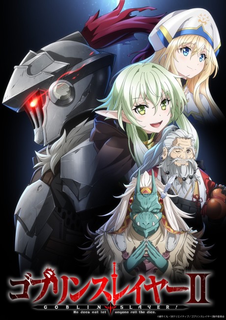 Goblin Slayer 2 (ITA)