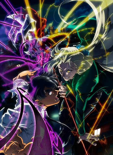 Hell Teacher: Jigoku Sensei Nube (2025)