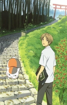 Natsume Yuujinchou: Nyanko-sensei to Hajimete no Otsukai