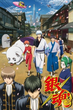 Gintama (2011) (ITA)