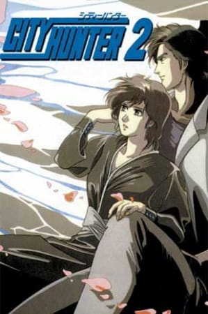 City Hunter 2 (ITA)