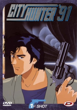 City Hunter 4 (ITA)