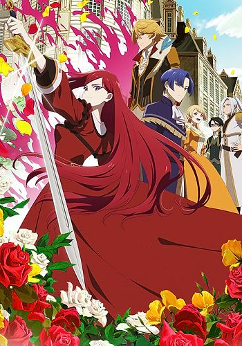 The Most Heretical Last Boss Queen: From Villainess to Savior 2