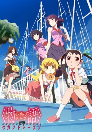 Monogatari: Second Season