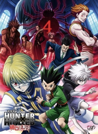 Hunter x Hunter Movie 1: Phantom Rouge (ITA)