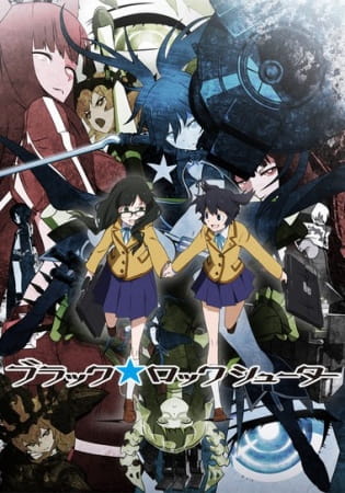 Black★Rock Shooter (TV) (ITA)