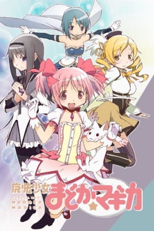 Mahou Shoujo Madoka Magica (ITA)