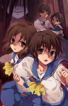 Corpse Party: Tortured Souls