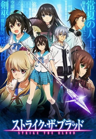 Strike the Blood