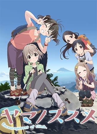 Yama no Susume 2 Specials