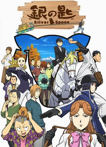 Silver Spoon 2