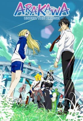 Arakawa Under the Bridge