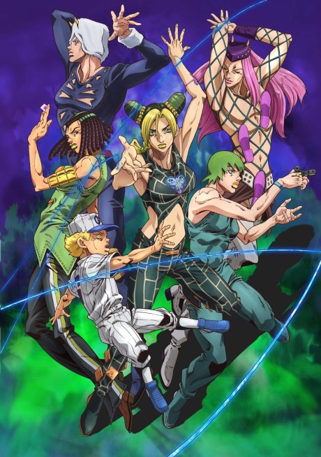 Le Bizzarre Avventure di JoJo: Stone Ocean Parte 2