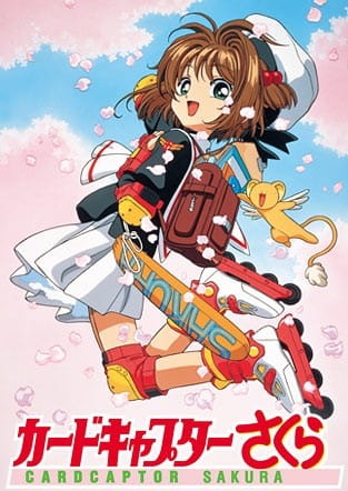 Cardcaptor Sakura (ITA)