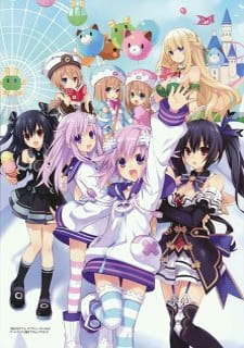 Choujigen Game Neptune The Animation: Yakusoku no Eien - True End