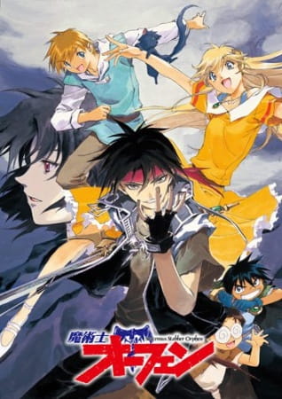 Majutsushi Orphen (ITA)