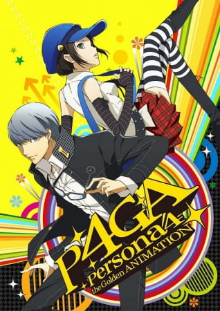 Persona 4 the Golden Animation