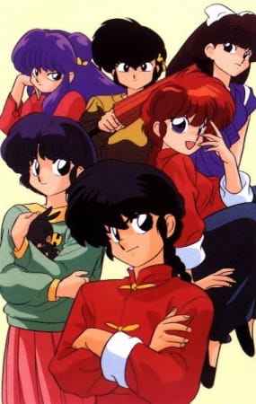 Ranma ½ (ITA)