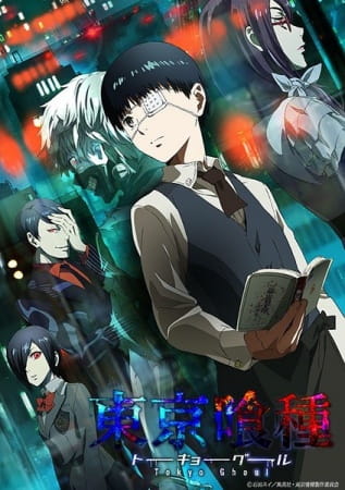 Tokyo Ghoul (ITA)