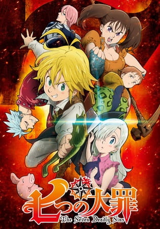 Nanatsu no Taizai (ITA)