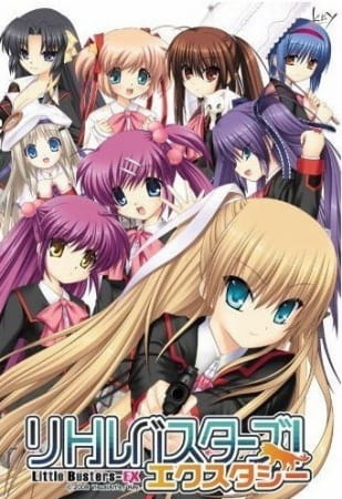 Little Busters! EX