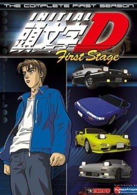 Initial D First Stage