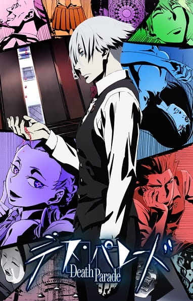 Death Parade (ITA)