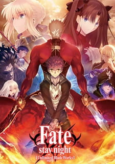 Fate/stay night: Unlimited Blade Works 2