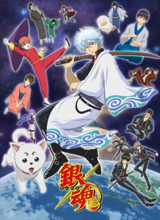 Gintama (ITA)