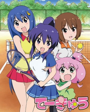 Teekyuu 2