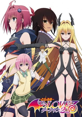 To Love-Ru Darkness 2