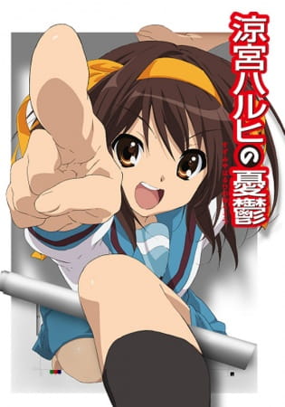 La malinconia di Haruhi Suzumiya 2