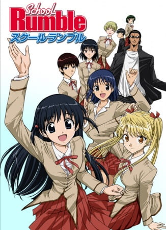 School Rumble (ITA)