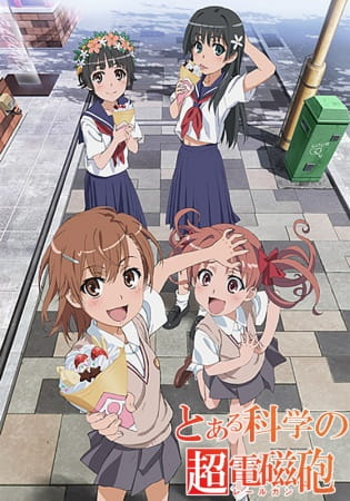 Toaru Kagaku no Railgun: Misaka-san wa Ima Chuumoku no Mato Desu kara