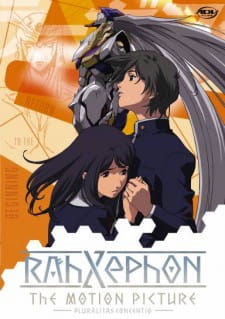 RahXephon: Movie