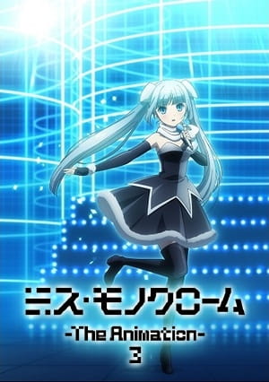 Miss Monochrome 3