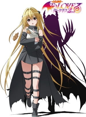 To Love-Ru Darkness 2 OVA