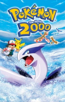 Pokemon Movie 02: La forza di uno (ITA)