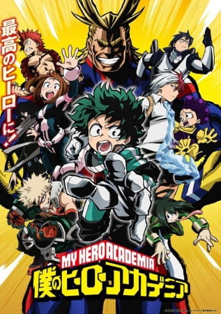 Boku no Hero Academia (ITA)