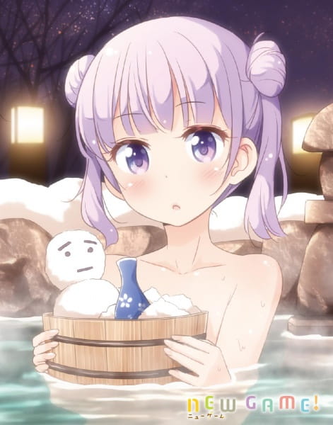 New Game!: Watashi, Shain Ryokou tte Hajimete nano de...