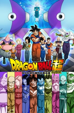 Dragon Ball Super (ITA)