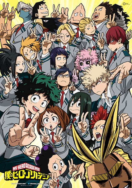 Boku no Hero Academia 2