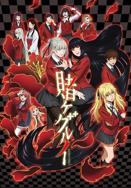 Kakegurui (ITA)