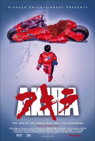 Akira (ITA)