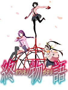 Owarimonogatari 2