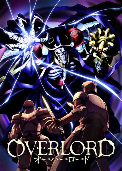 Overlord (ITA)